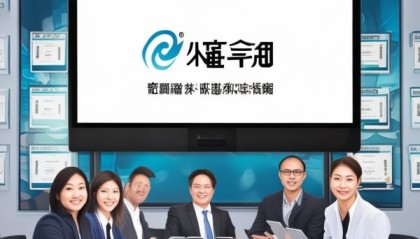 信息技术咨询服务资质，助力您的业务成功