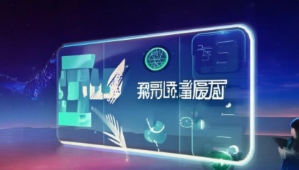 万源信息咨询服务，为您的未来提供精准的解决方案