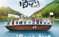 舟曲信息咨询服务，助力未来