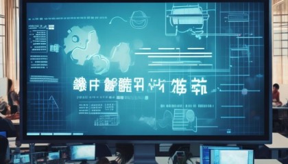 数字化转型高效工具，敏森咨询电话