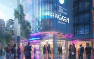 新天信息咨询服务助力天水市高质量发展
