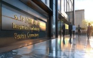 苏沂信息技术咨询公司地址解析