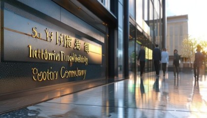 苏沂信息技术咨询公司地址解析