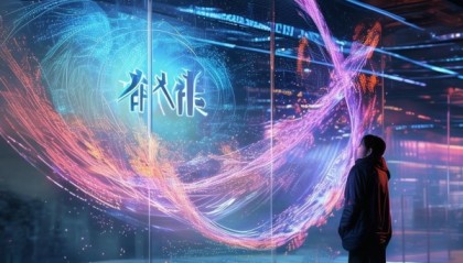 成就未来，赋能未来