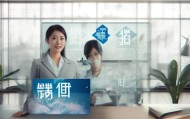 玉新信息咨询服务，专业与创新的完美结合