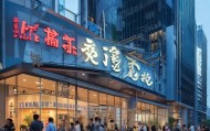 当涂，信息咨询服务的新机遇