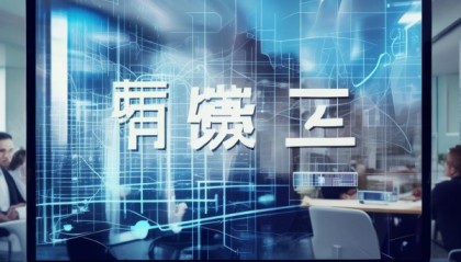 嘉合信息咨询服务部电话，助力企业精准决策的数字化转型