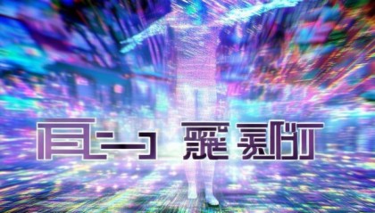 全胜信息技术咨询，赋能未来的技术未来