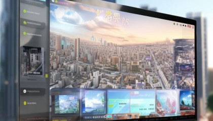 乌市房产信息咨询服务，助力您的房产咨询与购房决策