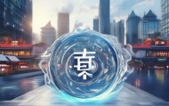 宁波至诚信息咨询服务有限公司在数字化浪潮中寻找创新机遇