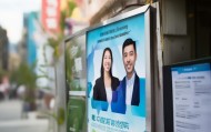 惠州信息技术咨询招聘启示录