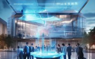 苏州智能信息咨询服务，创新驱动发展的新引擎