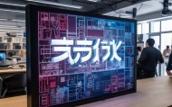 攸县树平信息咨询服务部，powered by 持续创新与专业服务，助力信息行业的高质量发展