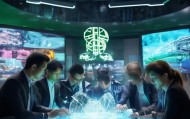 微宇信息技术咨询公司，技术赋能，未来领先