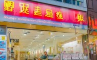沭阳的二手车信息咨询服务，助您高效交易，助您无忧