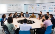 鼎成信息咨询服务招聘小课堂