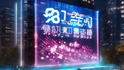 郑州潇洒信息技术咨询有限公司，技术驱动的未来，创新引领