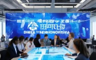 吉林信息化管理咨询电话推荐，助力企业数字化转型
