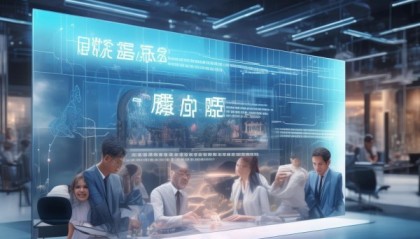 晶汇信息咨询服务，助力企业数字化转型的智慧之选
