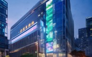 广汉信息咨询服务，中国市场中的重要力量与未来展望
