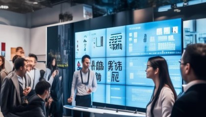 沧州中小企业信息化咨询助力企业成功转型