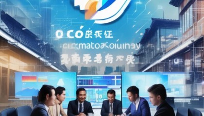 德清县信息咨询服务公司，助力信息化发展新引擎