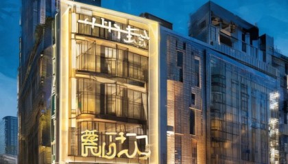 海口龙华状老三信息咨询服务部，专业与创新的平衡