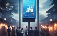 柳城信息咨询服务，助力企业数据驱动发展