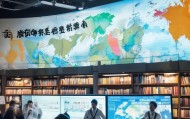清水县信息咨询服务，助力区域经济发展