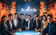 西安抖创信息咨询服务部，助力企业成长的信赖机构