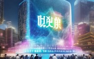 西安青航信息技术咨询，助力企业数字化转型