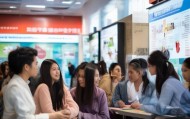贵阳市中职招生信息咨询服务，助力学生自主选择，提升教育透明度