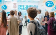 大晟咨询服务，开启你的留学之旅