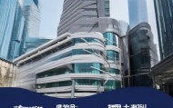 恒源信息咨询服务部地址，地理位置与业务发展的关键