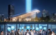 宿城区信息咨询服务，助力企业成长的智慧之光