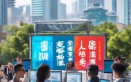 阜阳信息咨询服务，助力社会经济发展