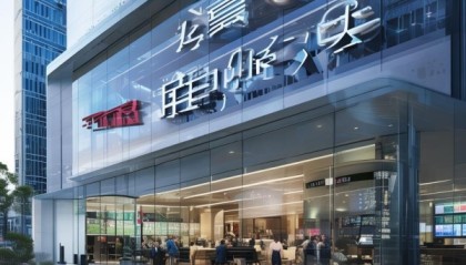 忠合汽车信息咨询服务站，助力汽车行业的高效决策