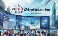 常德市奕顺信息技术咨询，助力数字经济新机遇