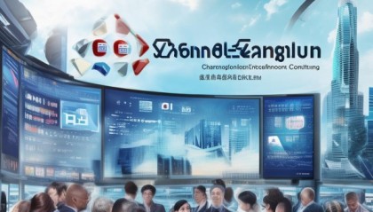 常德市奕顺信息技术咨询，助力数字经济新机遇
