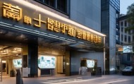 金坛东城苏坛房屋信息咨询服务部，服务保障市民权益的现代化平台