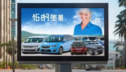 三亚二手车信息咨询服务，助力您的二手车交易顺畅