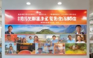 山西咨询服务部，咨询工程师（全职/兼职）（技术岗位）