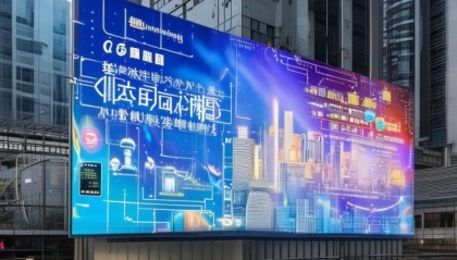 开启上海信息化未来，开启上海信息化财务咨询招聘告 boards平台