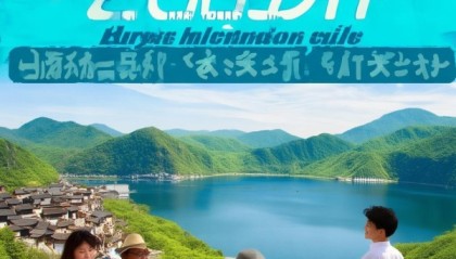 助力周至游，周至旅游信息咨询服务