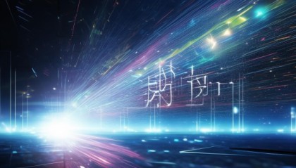专业之光，未来之选—宸辰辰信息咨询服务
