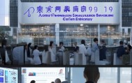 长安区唯有壹玖信息咨询服务中心，服务品质提升效率