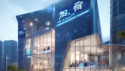 潮州信息化免费咨询中心，智慧生活的新解决方案