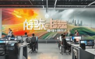 大帅信息咨询服务部，专业服务，助力未来！