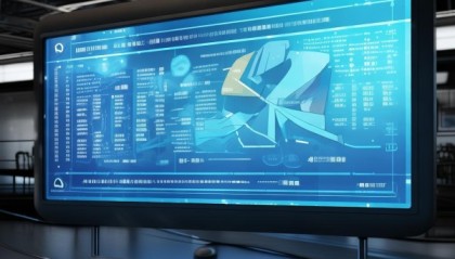 高新区媒体信息技术咨询参考价格解析