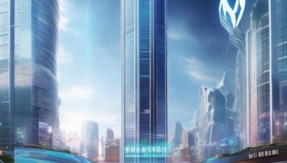助力上海数字化转型—上海信息化管理咨询中心的使命与担当